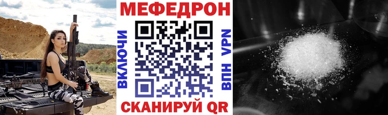 A-PVP Западная Двина