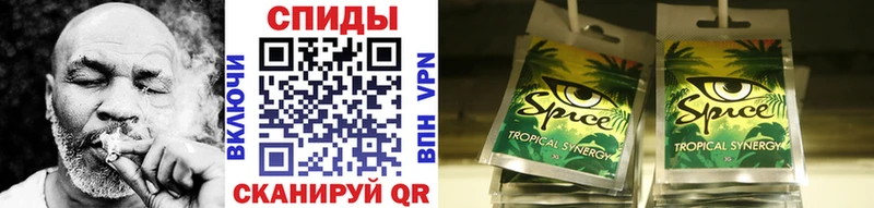 где можно купить Западная Двина БУТИРАТ 99%