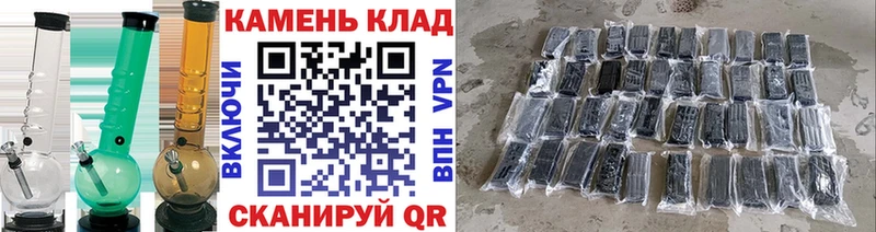 Гашиш индика сатива  omg онион  Западная Двина 