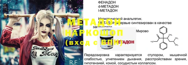 таблы Беломорск