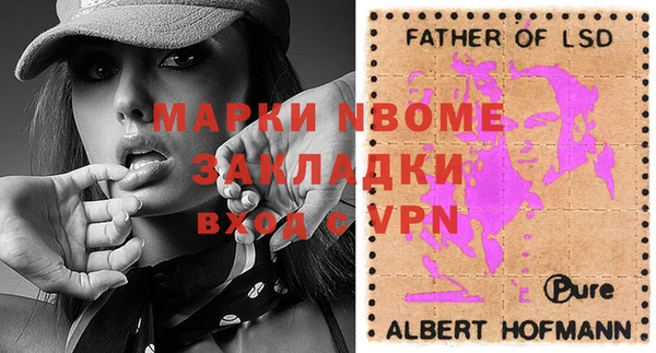 дурь Баксан