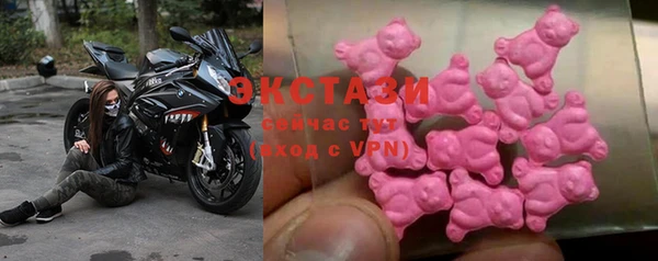 таблы Беломорск