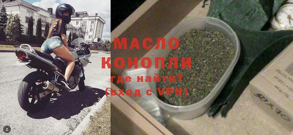 каннабис Белокуриха