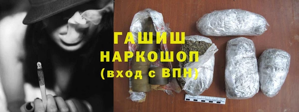 таблы Беломорск