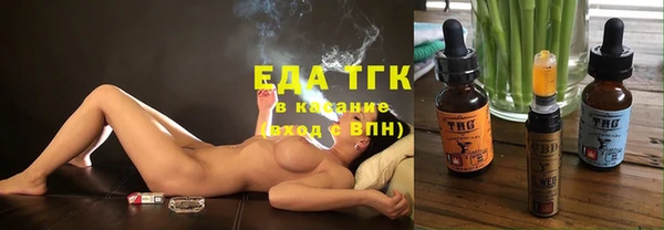 таблы Беломорск