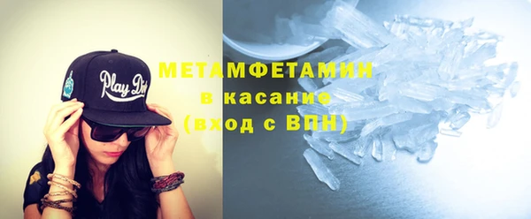 таблы Беломорск