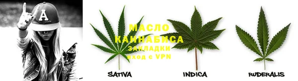 таблы Беломорск