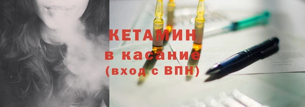 каннабис Белокуриха