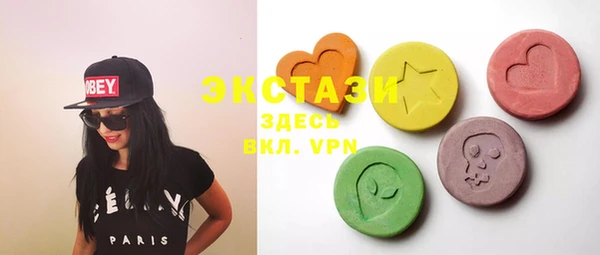 каннабис Белокуриха