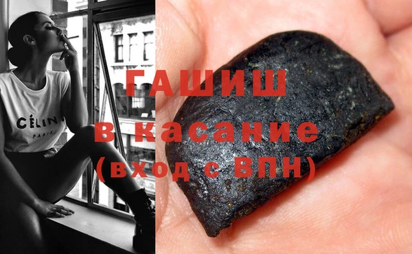 каннабис Белокуриха