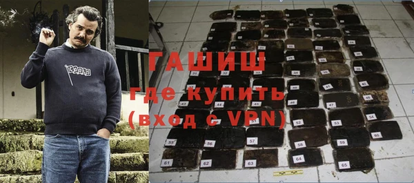 таблы Беломорск