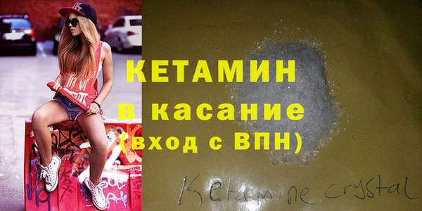 каннабис Белокуриха