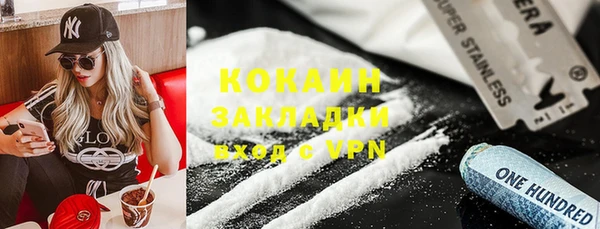 герыч Семёнов