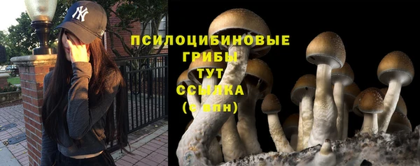 мефедрон Белоозёрский