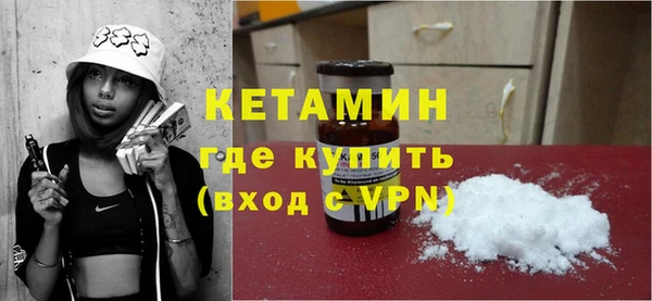 амф Балабаново