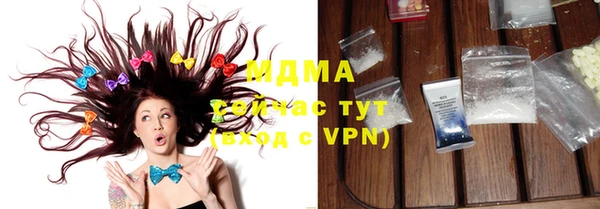 каннабис Белокуриха
