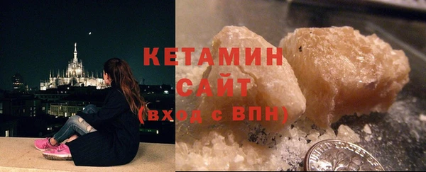кокаин перу Семикаракорск