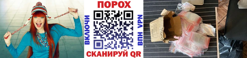 купить наркоту  Западная Двина  МЕТАМФЕТАМИН Methamphetamine 