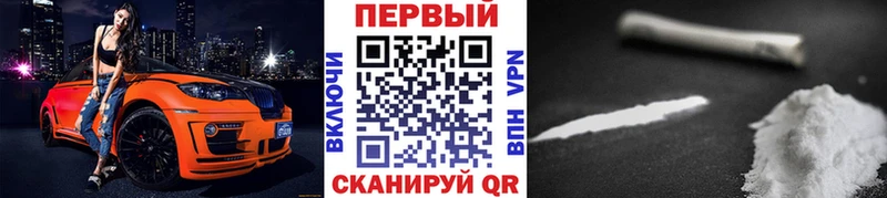 Первитин витя Западная Двина